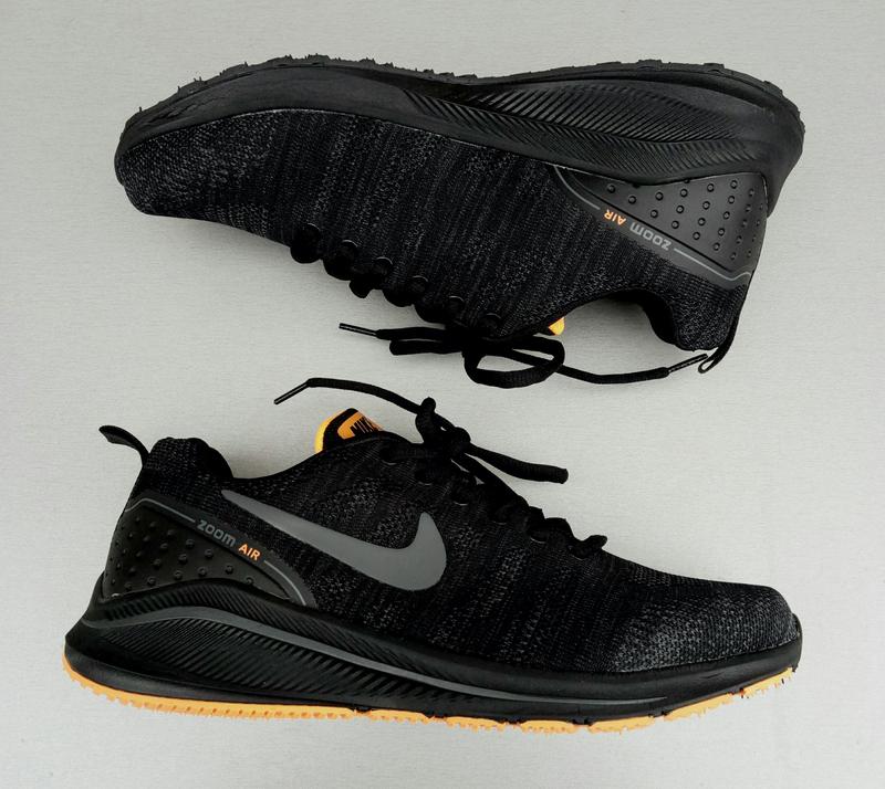 nike fly kit
