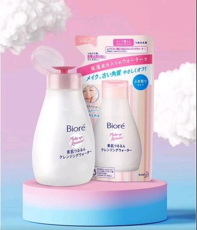 Міцелярна вода biore micellar water, 320 ml. — цена 1450 грн в каталоге ...