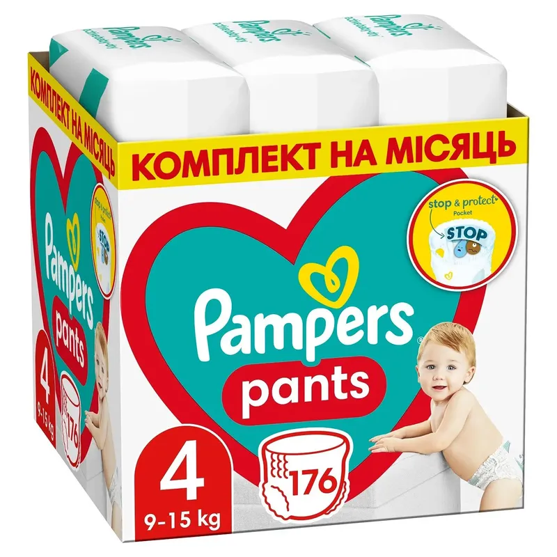 Підгузки-трусики pampers pants 4 (9-15 кг), 176 шт. — ціна 1999 грн у ...