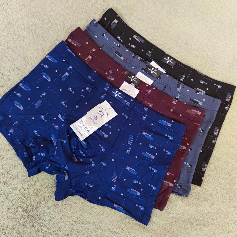 Мужские трусы боксеры, набор 4 шт — цена 480 грн в каталоге Трусы ...