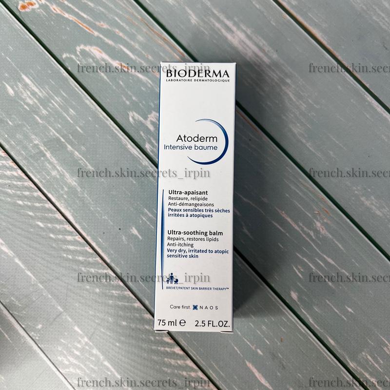 Бальзам bioderma atoderm intensive baume інтенсив бауме 500 200 75 ...