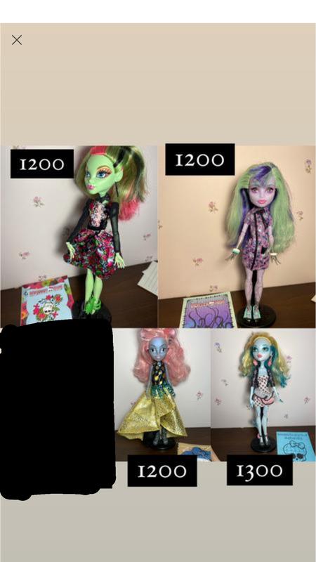 monster high barbie 707 127079225