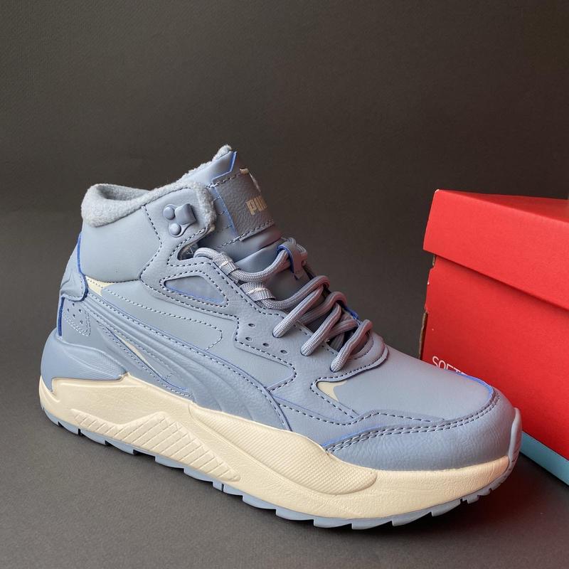 Puma nova 90 bleu hotsell