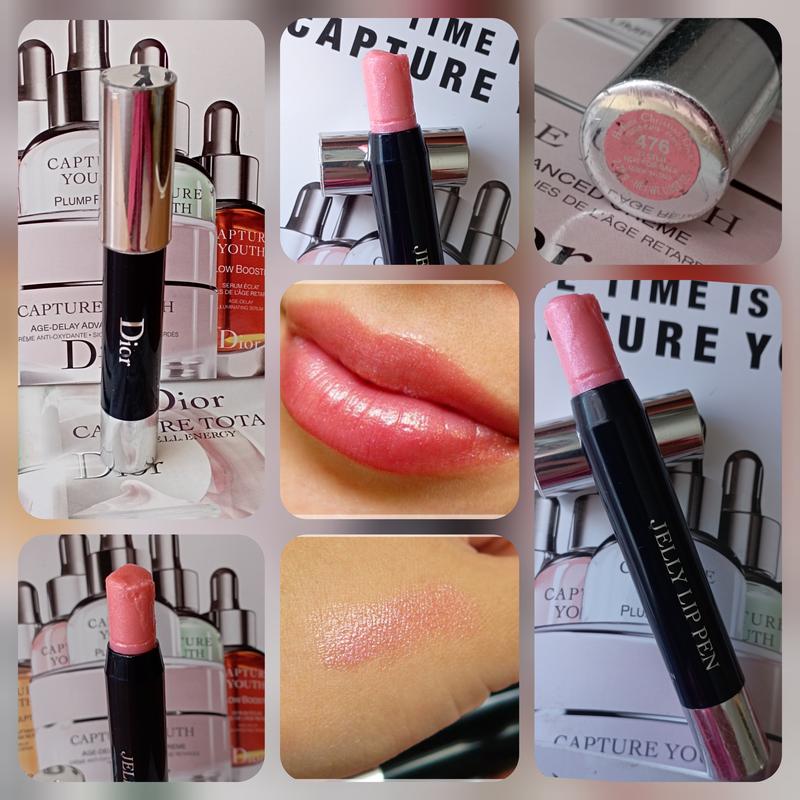 Бальзам-карандаш dior jelly lip pen — цена 150 грн в каталоге Бальзамы ...