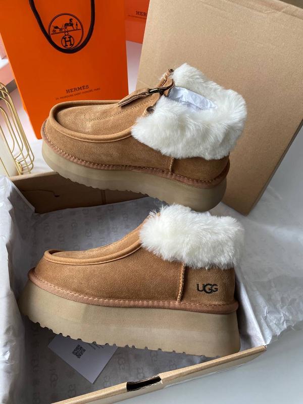 Prezzo scarpe ugg sale