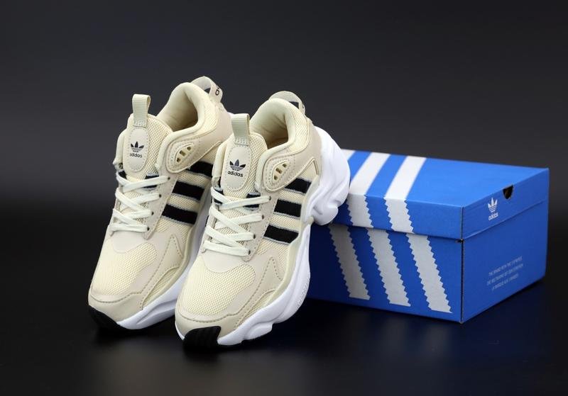 Adidas consortium magmur runner hotsell