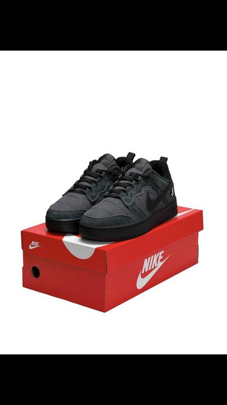 Nike air force 1 yin yang fleece termo dark grey 1700 138027035