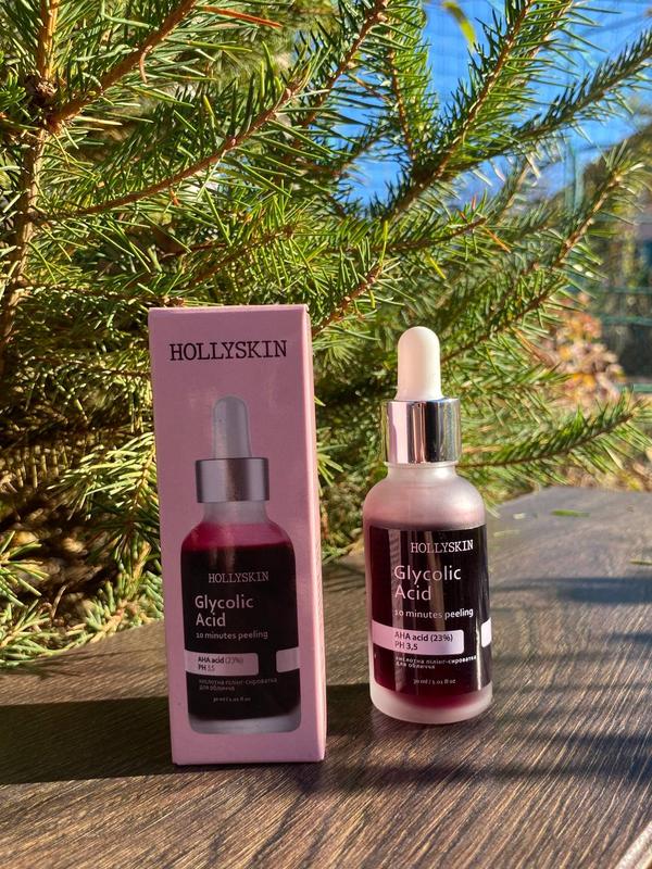 Кислотная пилинг-сыворотка для лица hollyskin glycolic acid — цена 200 ...