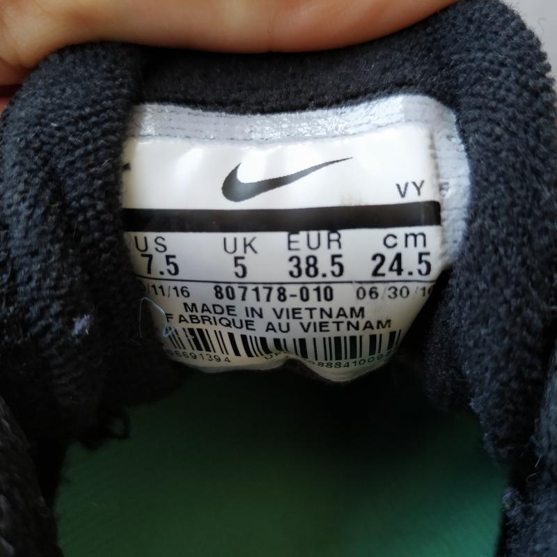 Nike flex 2015 run fitsol — цена 650 грн в каталоге Кроссовки ✓ Купить  женские вещи по доступной цене на Шафе | Украина #34684765