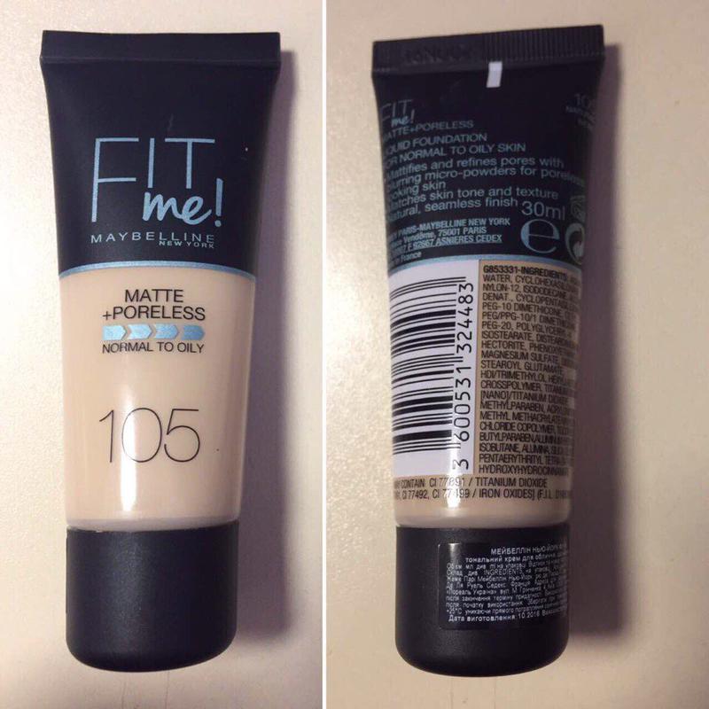 Maybelline fit me matte poreless. Maybelline fit me matte. Пудра fit me maybelline оттенки. Catrice пудра poreless perfection. Matte poreless.