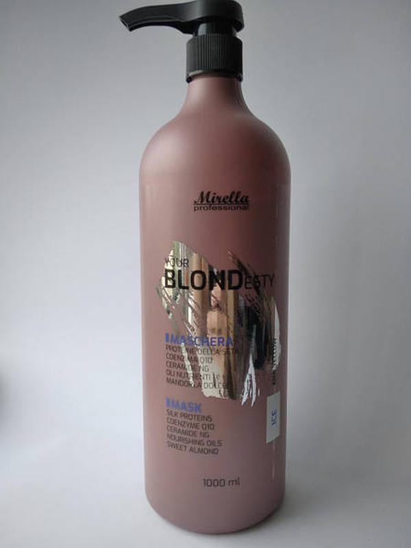 Маска для светлых, седых и обесцвеченных волос mirella ais blond mask ...