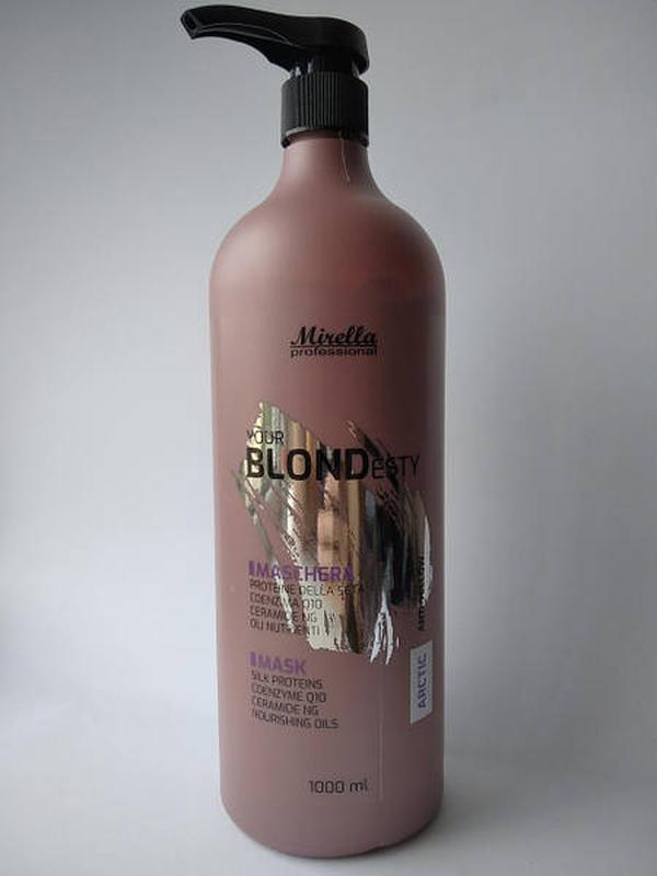 Mirella arctic blond mask маска для светлых, седых и выцветших волос ...