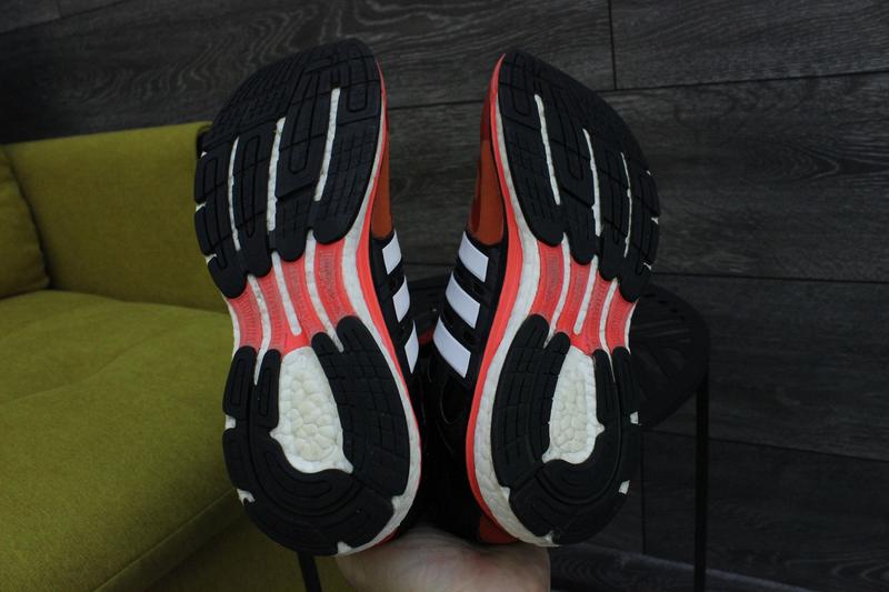 adidas supernova 45