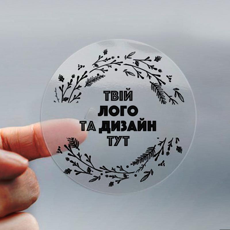 Печать прозрачных наклеек 1000 штук, ⌀ 40 мм — цена 950 грн в каталоге ...