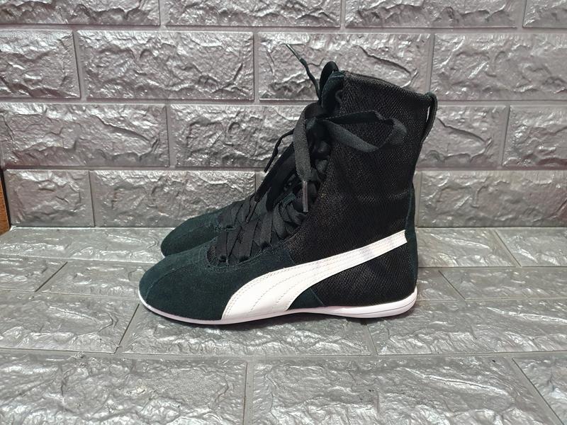 Puma eskiva hi store
