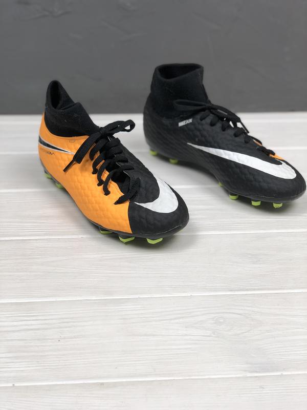 hypervenom original