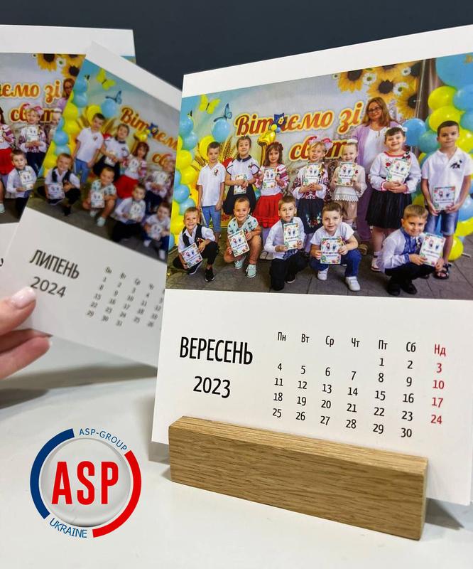 Заказать календарь со своими фотографиями настольный 12х16см с ...