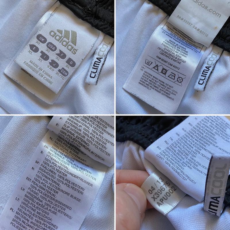 adidas climacool apu002