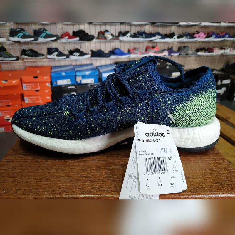 pureboost b37776
