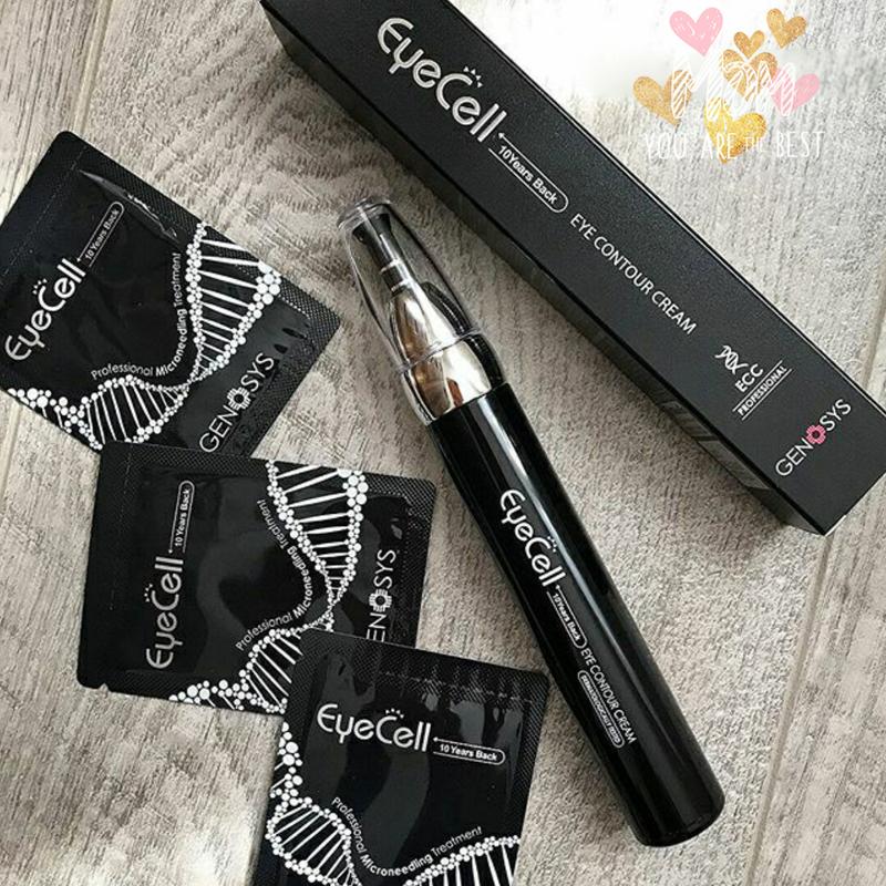 genosys eye cell eye contour cream