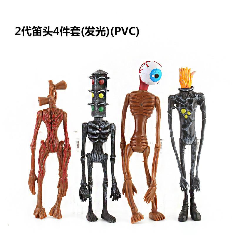 Сирена фигурка scp foundation light head игрушка сирена для детей 20 см ...