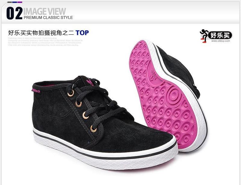 adidas honey desert w 2499 35255875