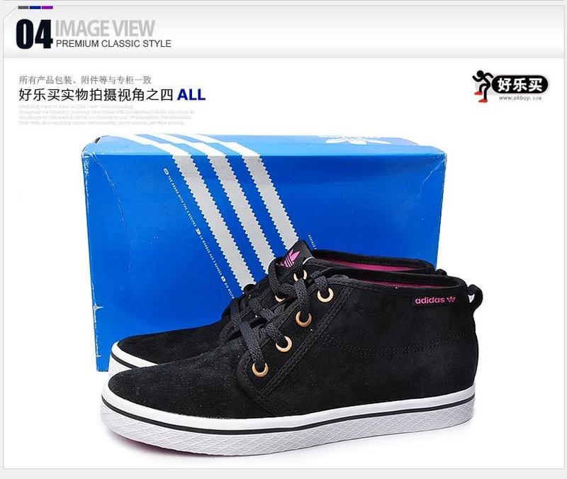 adidas honey desert w 2499 35255875