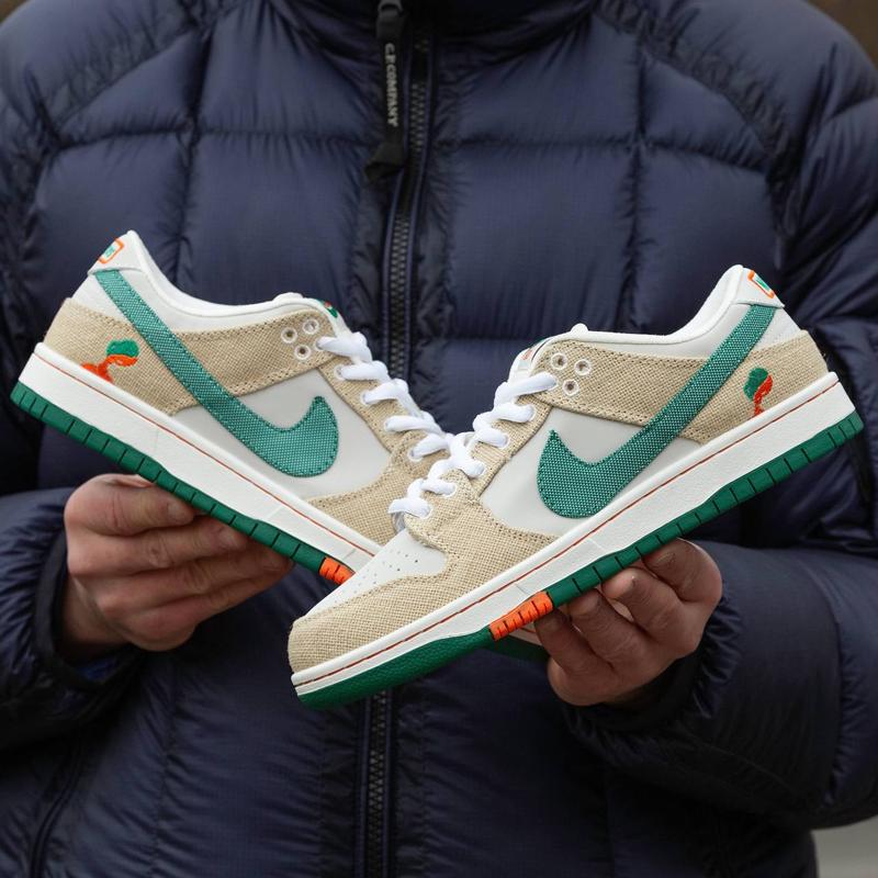Nike sb dunk low jarritos кроссовки — купить в Украине | SHAFA