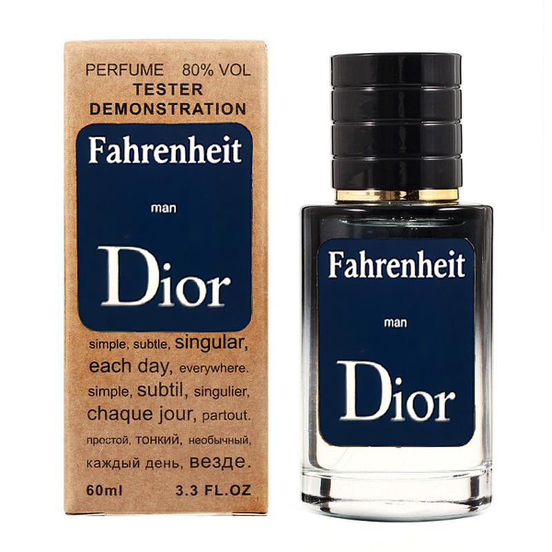 Dior fahrenheit 200 139533646