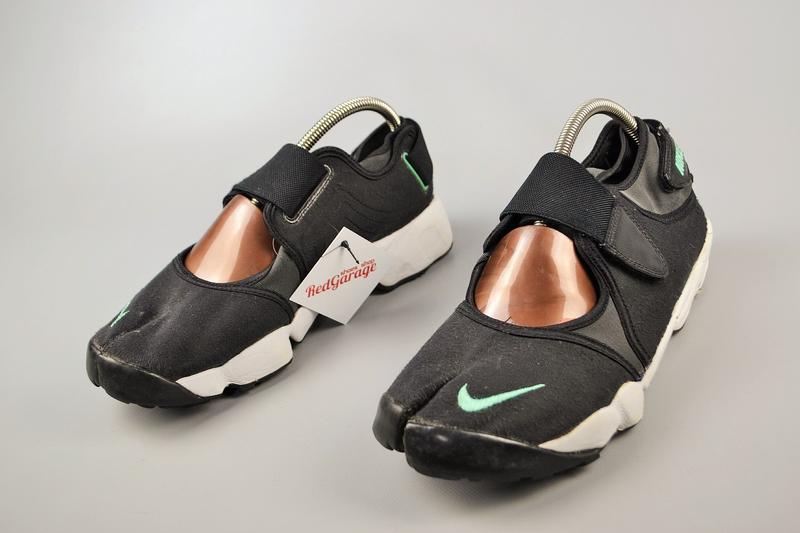 nike rift