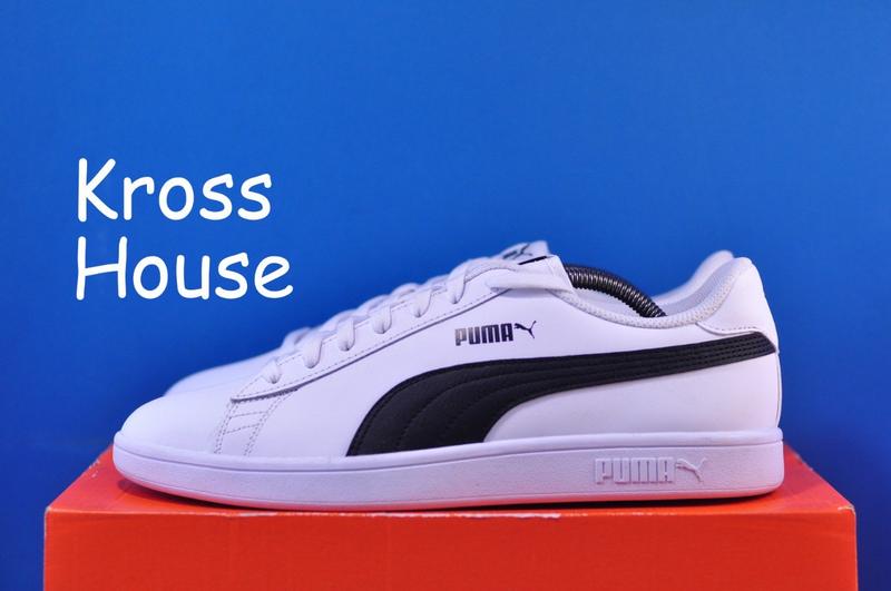Puma nrgy x v2 deals