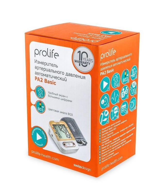 Тонометр prolife pa2 basic автоматический на плечо гарантия 10 лет ...