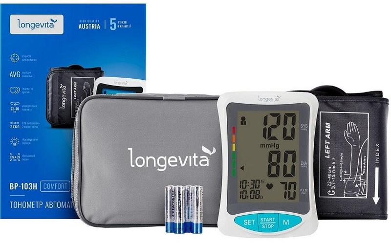 Тонометр longevita bp-103h автоматический на плечо гарантия 5 лет ...