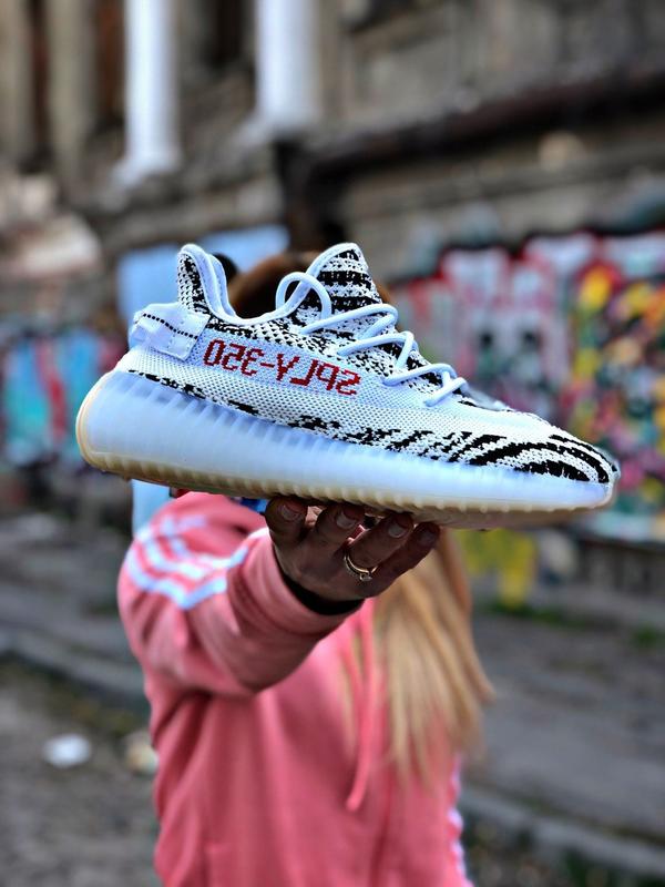 Adidas yeezy boost 350 v2 zebra — купить в Украине | SHAFA | #35372481
