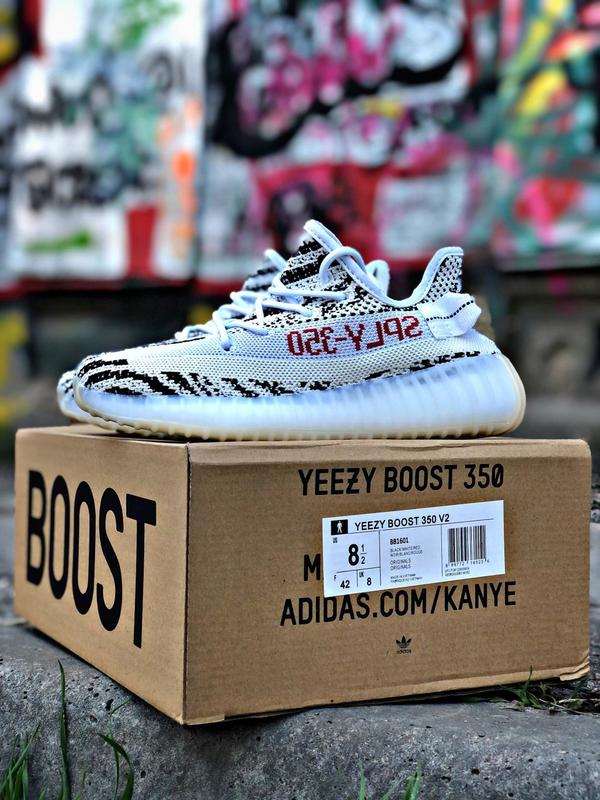 Adidas yeezy boost 350 v2 zebra — купить в Украине | SHAFA | #35372481