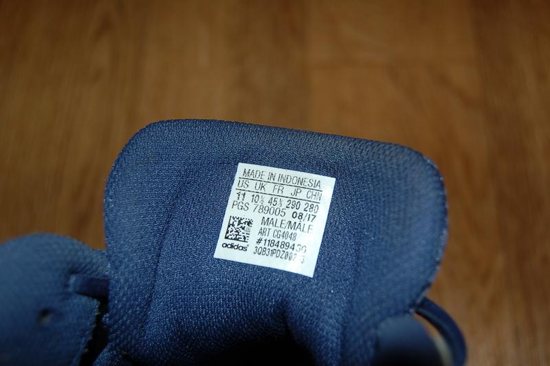 duramo lite 2.0 cg4048