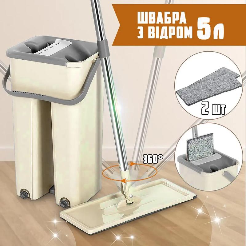 Швабра ледащо з віджимом spin mop, швабра для підлоги + відро — ціна ...