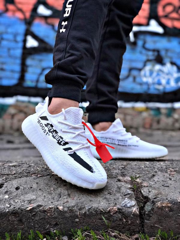adidas yeezy boost 350