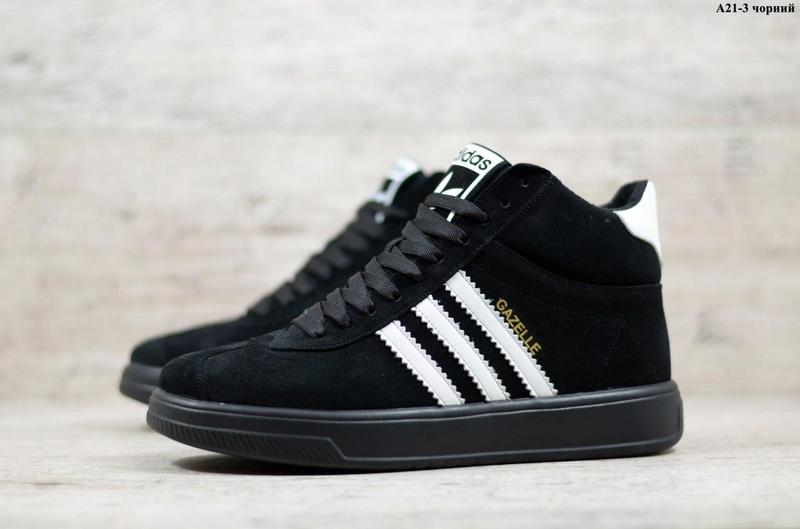 adidas gazelle 2799 139760770