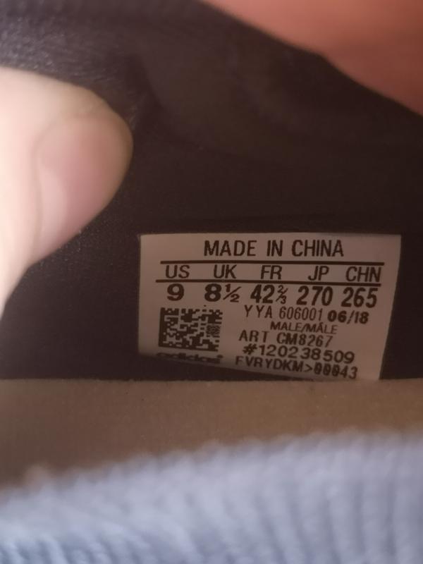 cm8267