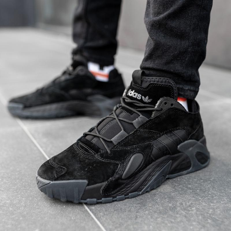 Yeezy streetball hotsell