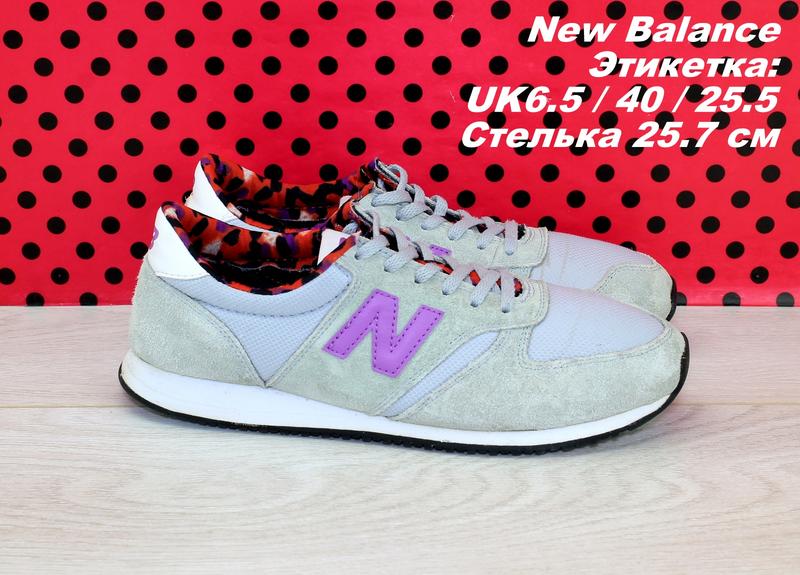 Кросівки new balance. — ціна 531 грн у каталозі Кросівки Купити жіночі ...