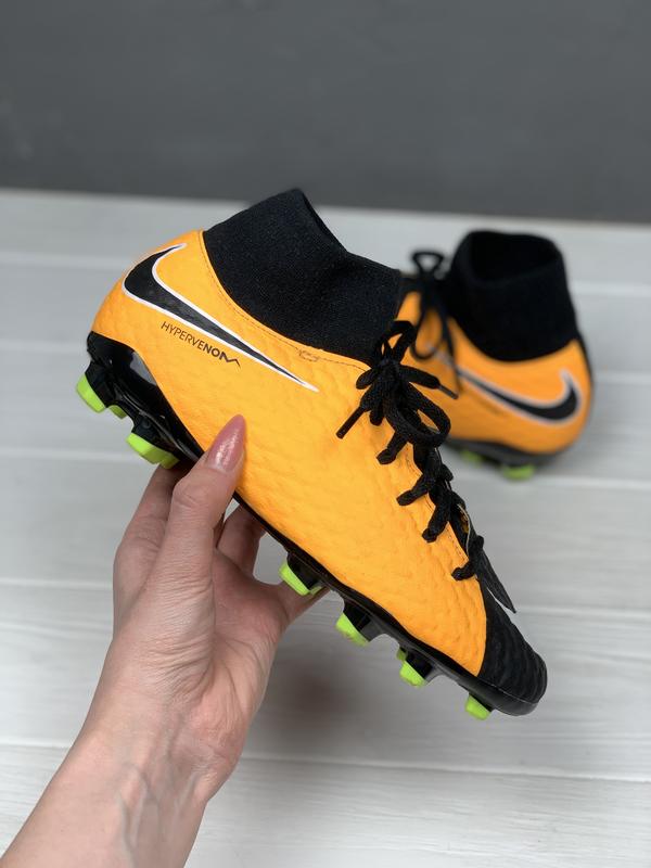nike hypervenom original