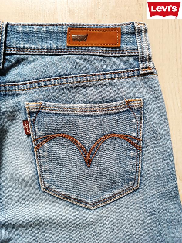 Levis low rise skinny discount