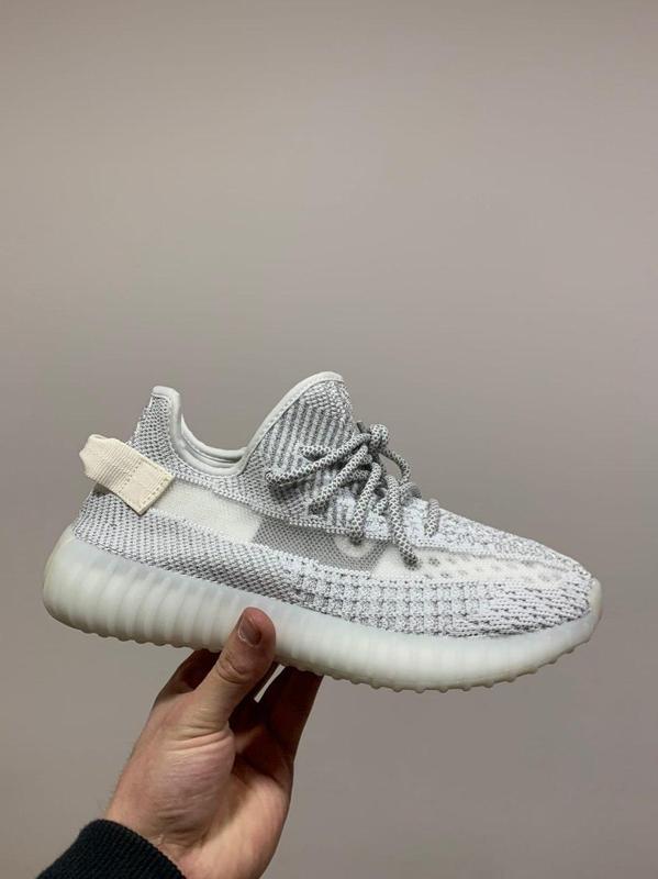 adidas yeezy boost 350 v2 static full reflective