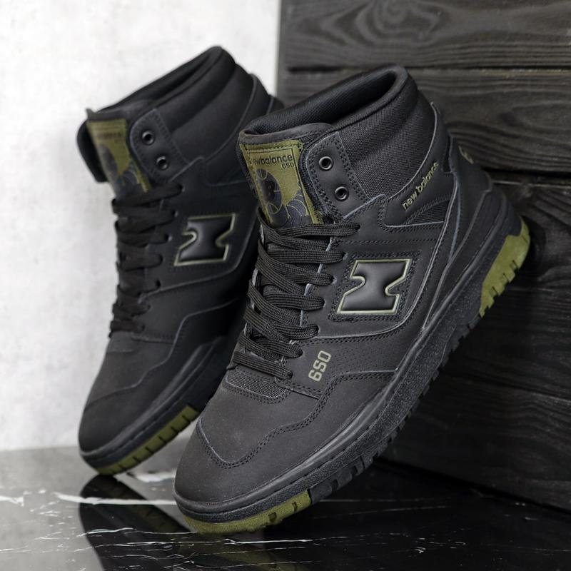 New balance mrl 42 deals