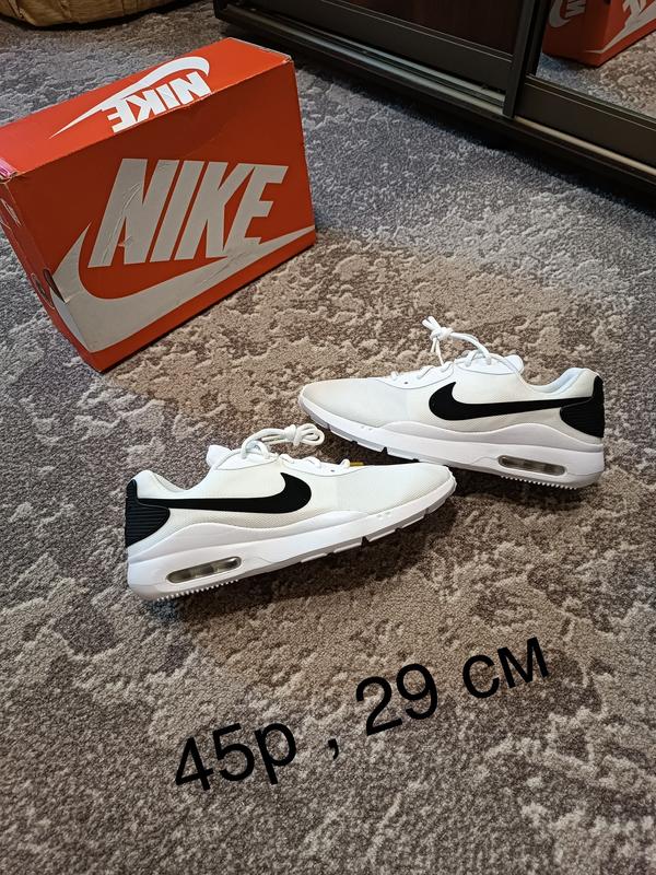 Nike air best sale max oketo price