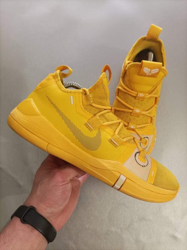 Yellow store kobe ad