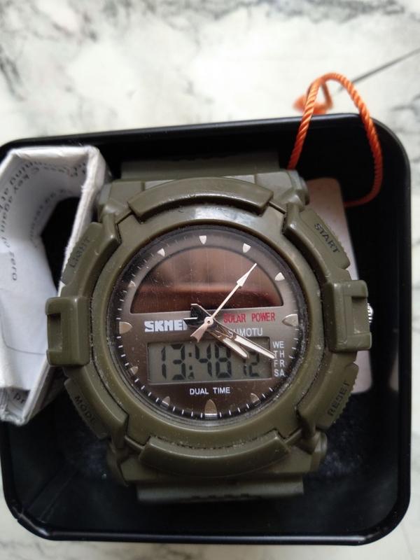 skmei 1050