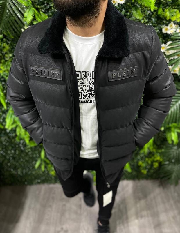 Тепла куточка philipp plein — ціна 3250 грн у каталозі Куртки